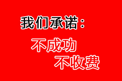 欠债还钱天经地义，债主如何依法讨回公道？